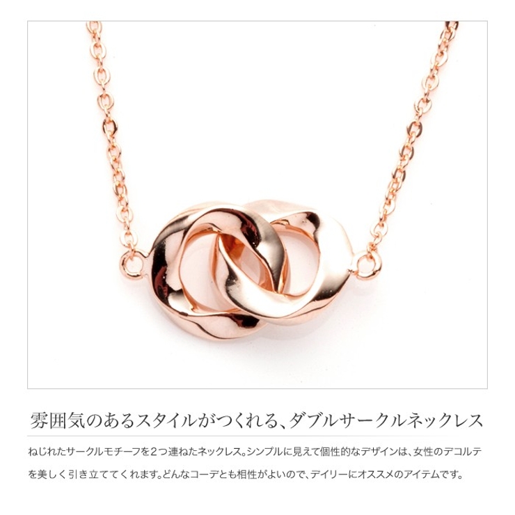 ネックレス 18kコーティング レディース | CREAM-DOT | 詳細画像3 