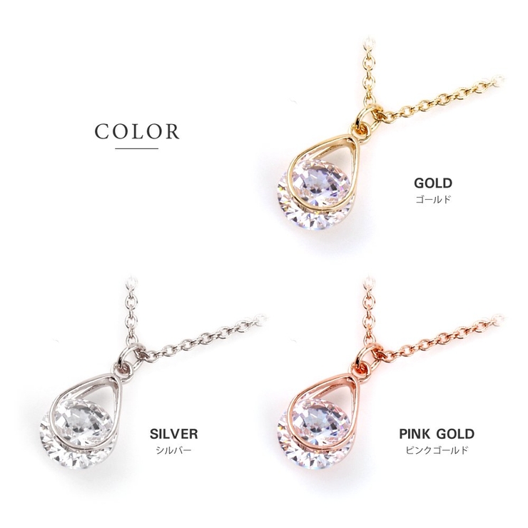 ネックレス 18kコーティング レディース | CREAM-DOT | 詳細画像4 