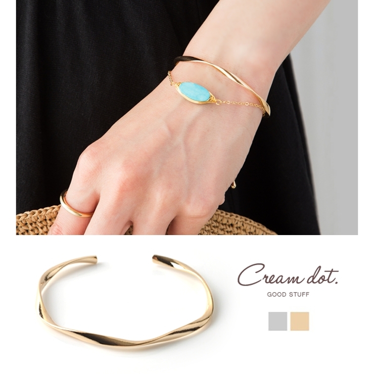 ブレスレット 重ね付け バングル | CREAM-DOT | 詳細画像1 