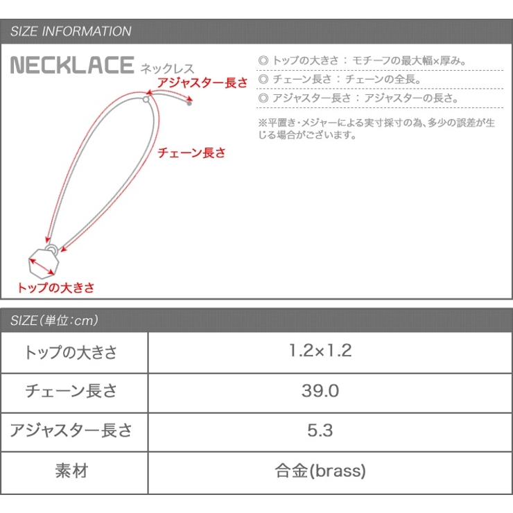ネックレス ワントップ ハート | CREAM-DOT | 詳細画像6 