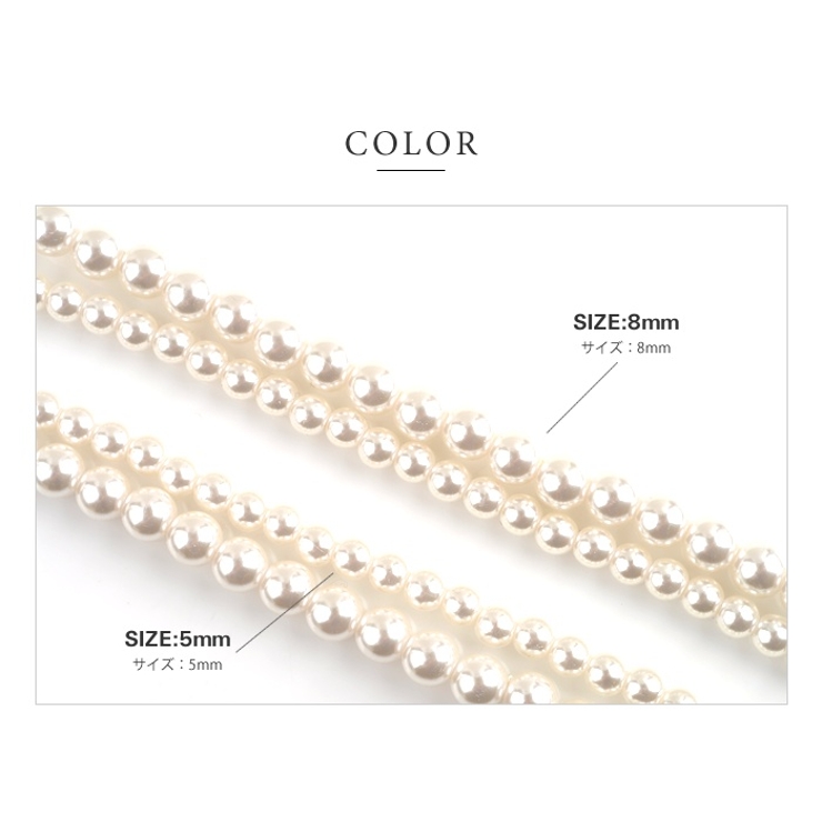 ロングネックレス ネックレス パール | CREAM-DOT | 詳細画像3 