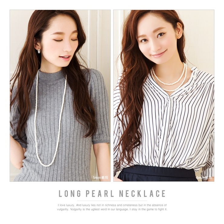 ロングネックレス ネックレス パール | CREAM-DOT | 詳細画像7 