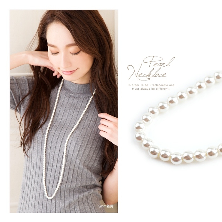 ロングネックレス ネックレス パール | CREAM-DOT | 詳細画像8 