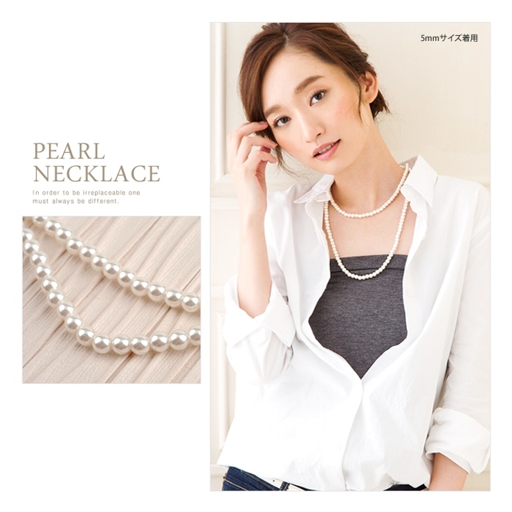 ロングネックレス ネックレス パール | CREAM-DOT | 詳細画像9 
