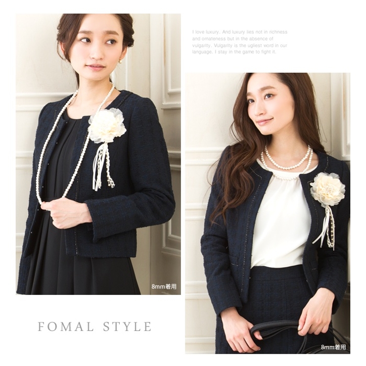 ロングネックレス ネックレス パール | CREAM-DOT | 詳細画像10 