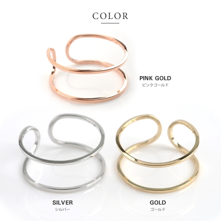 リング 指輪 ダブルライン | CREAM-DOT | 詳細画像3 