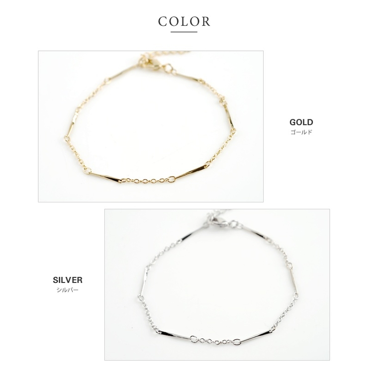 ブレスレット レディース シンプルチェーン | CREAM-DOT | 詳細画像3 