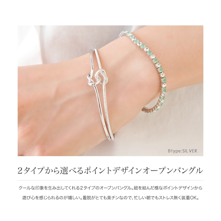 バングル レディース ポイントデザイン | CREAM-DOT | 詳細画像3 
