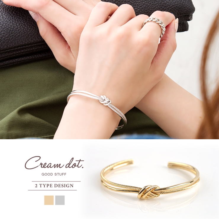 バングル レディース ポイントデザイン | CREAM-DOT | 詳細画像1 