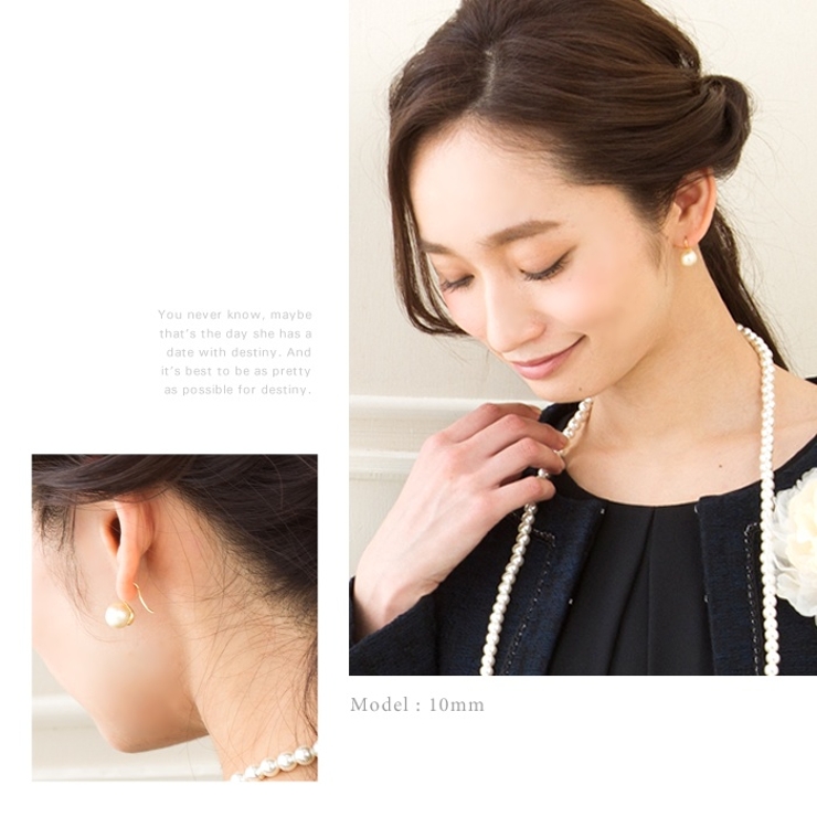 一粒パールピアス　mon cote モンコテ 一粒パールピアス mon cote モンコテ