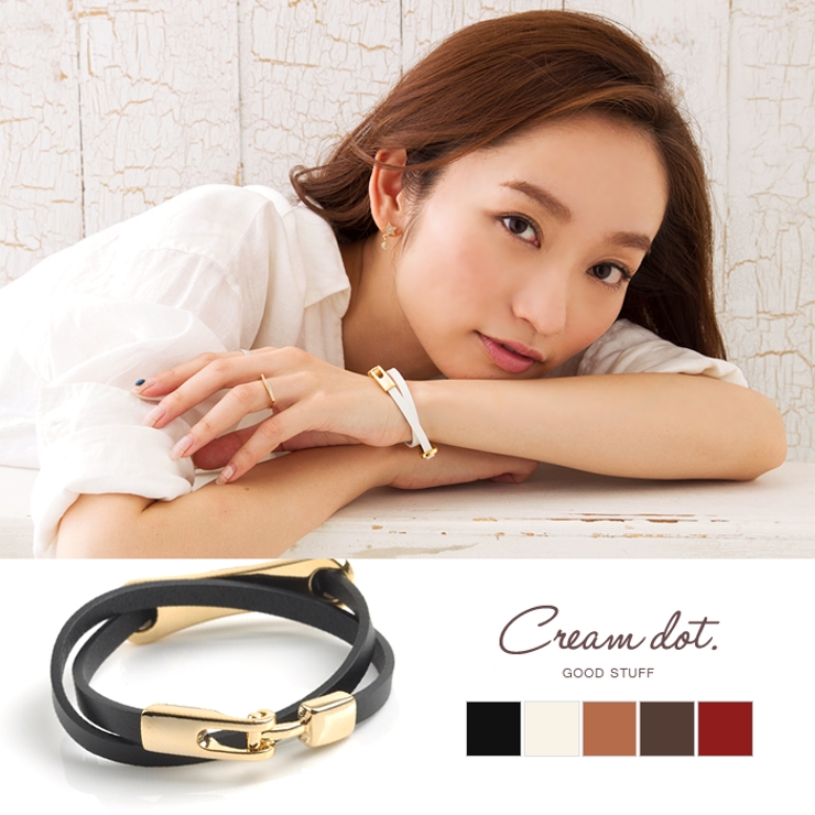 ブレスレット リアルレザー 牛革 | CREAM-DOT | 詳細画像1 