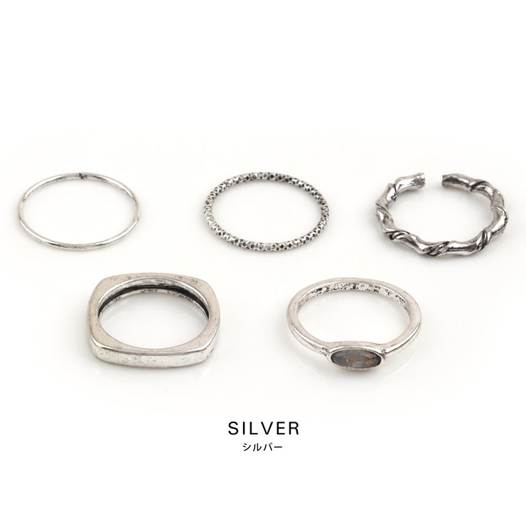 5点セット リング 指輪 | CREAM-DOT | 詳細画像4 