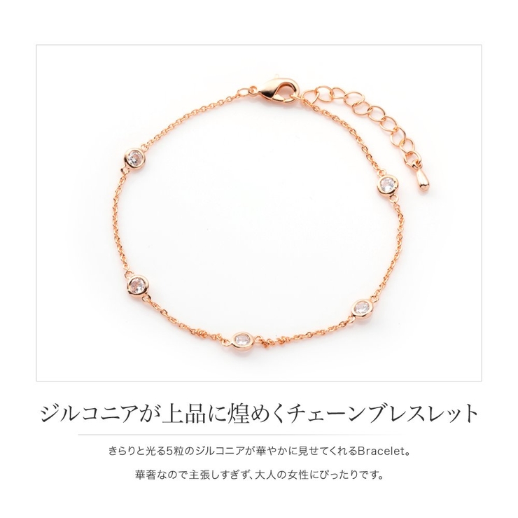 プライベートアイズオリジナル　 3-Row ストレートブレスレット プライベートアイズオリジナル 3-Row ストレートブレスレット