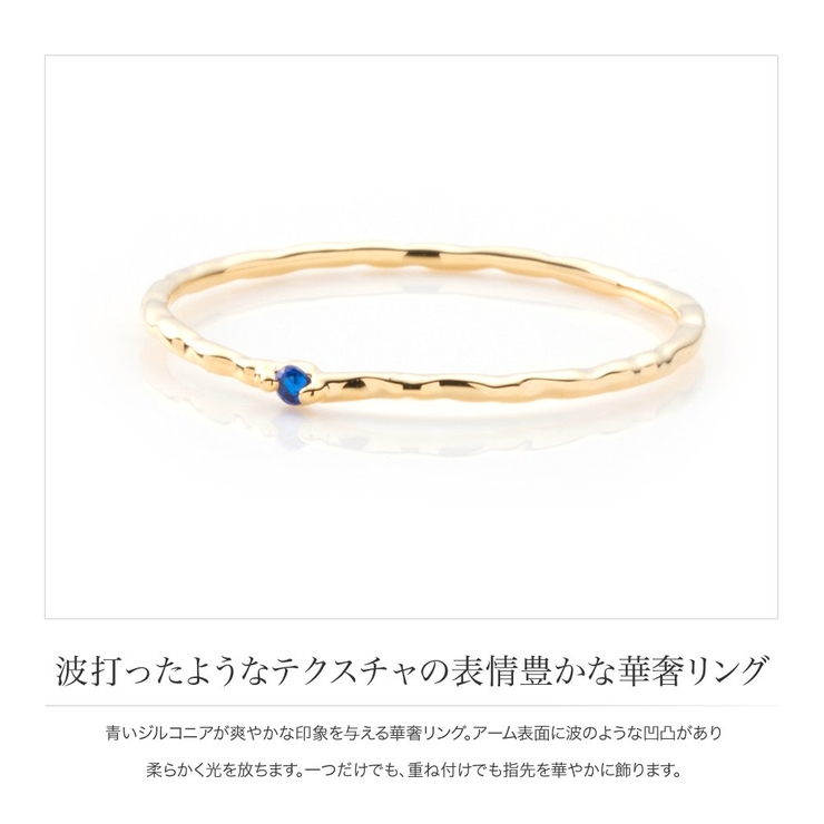 指輪 リング ピンキーリング | CREAM-DOT | 詳細画像3 