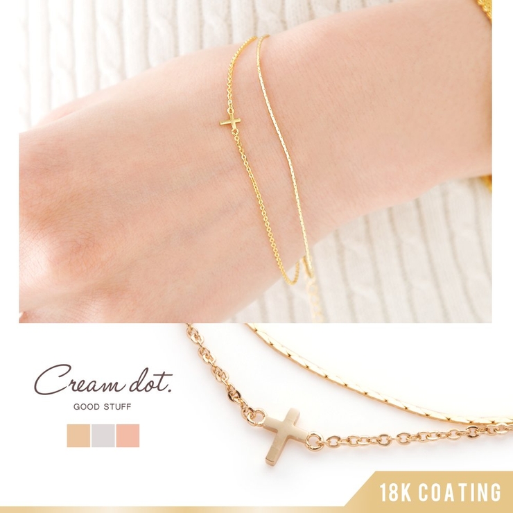 ブレスレット レディース Ladies | CREAM-DOT | 詳細画像1 