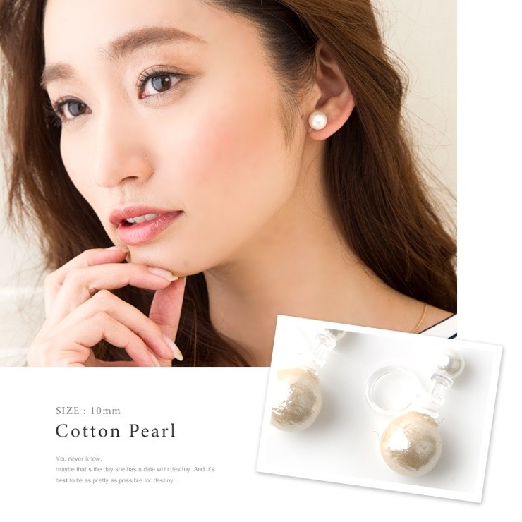 イヤリング 樹脂イヤリング ノンホールピアス | CREAM-DOT | 詳細画像5 