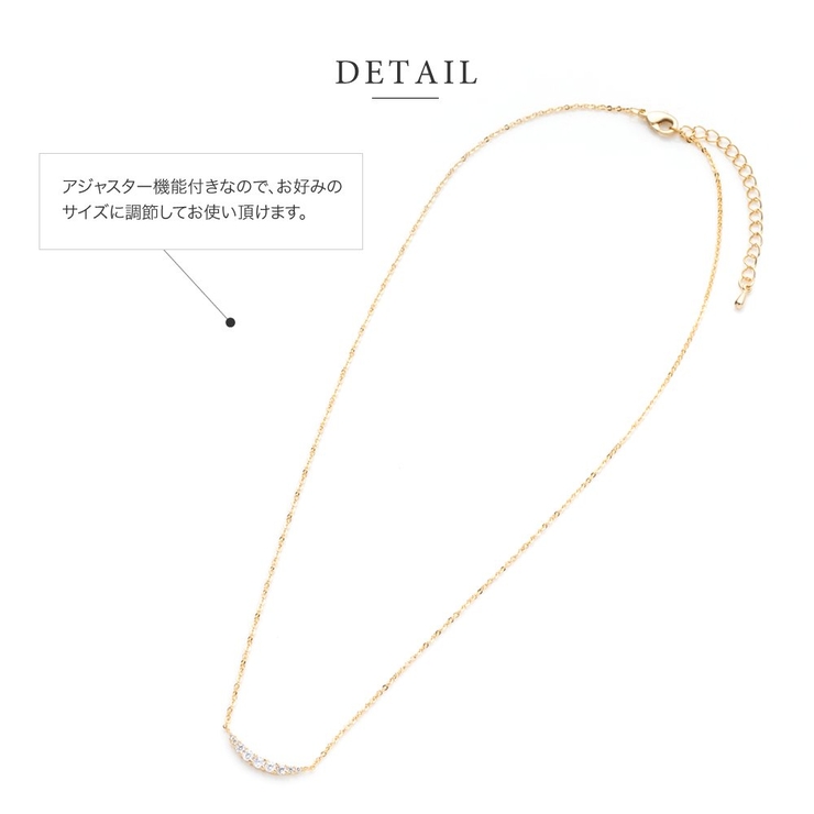 ネックレス クレッセント ビジュー | CREAM-DOT | 詳細画像5 