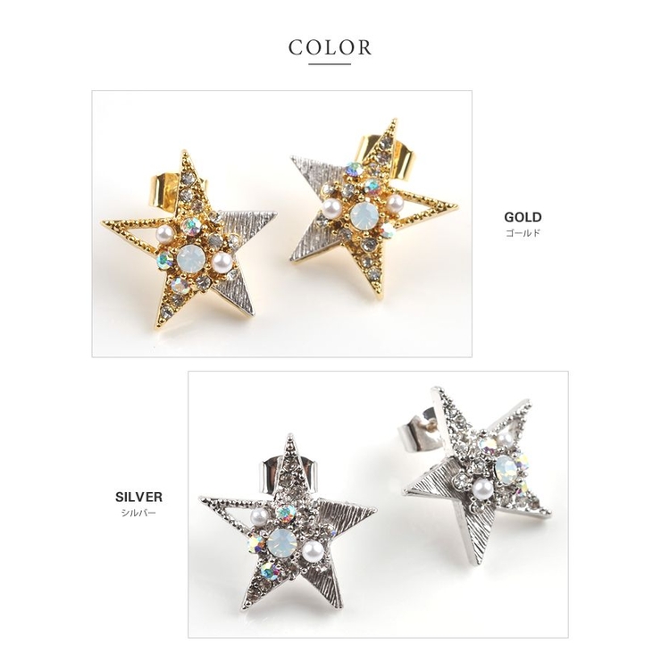 選べる イヤリング ピアス | CREAM-DOT | 詳細画像4 