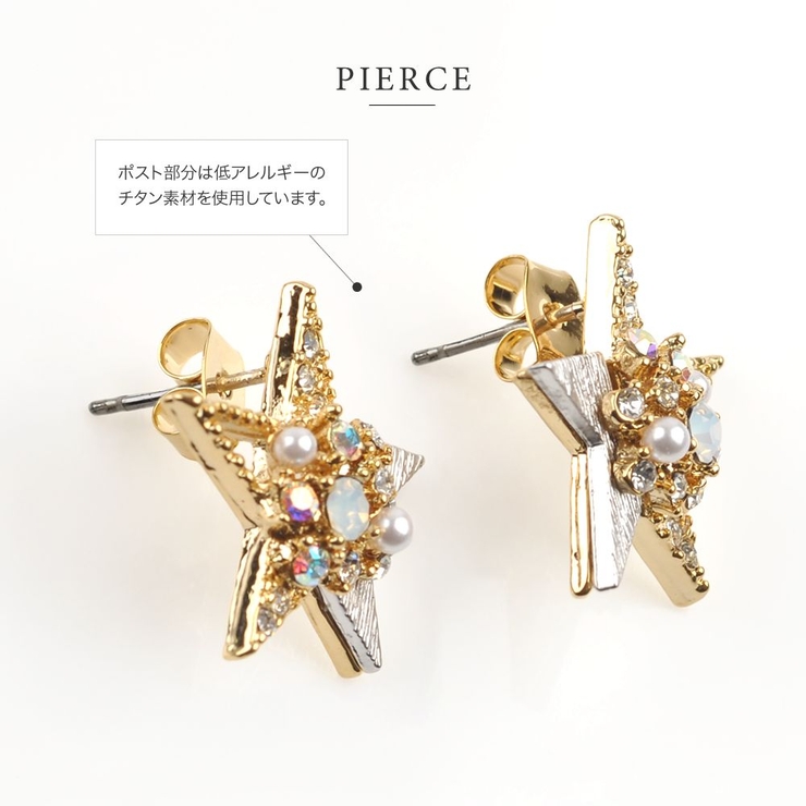 選べる イヤリング ピアス | CREAM-DOT | 詳細画像5 