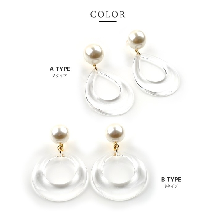 ピアス イヤリング クリア | CREAM-DOT | 詳細画像3 