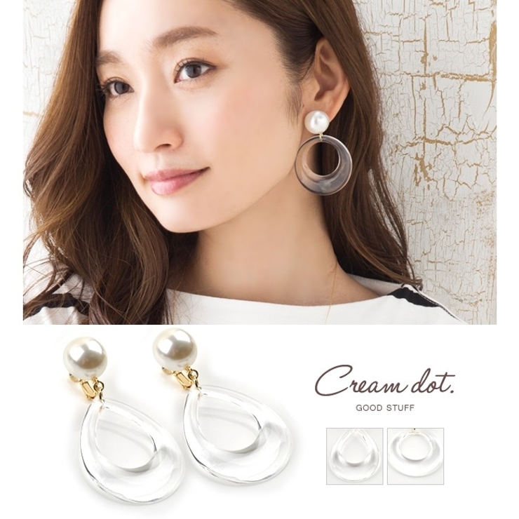 ピアス イヤリング クリア | CREAM-DOT | 詳細画像1 