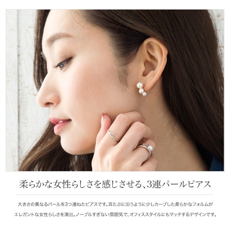 ピアス 18kコーティング チタンポスト | CREAM-DOT | 詳細画像3 