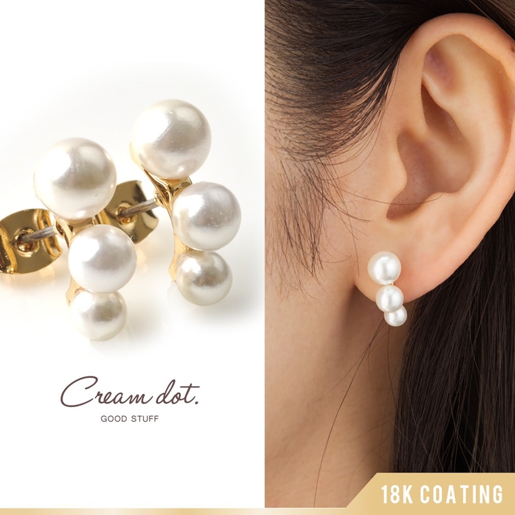 ピアス 18kコーティング チタンポスト | CREAM-DOT | 詳細画像1 