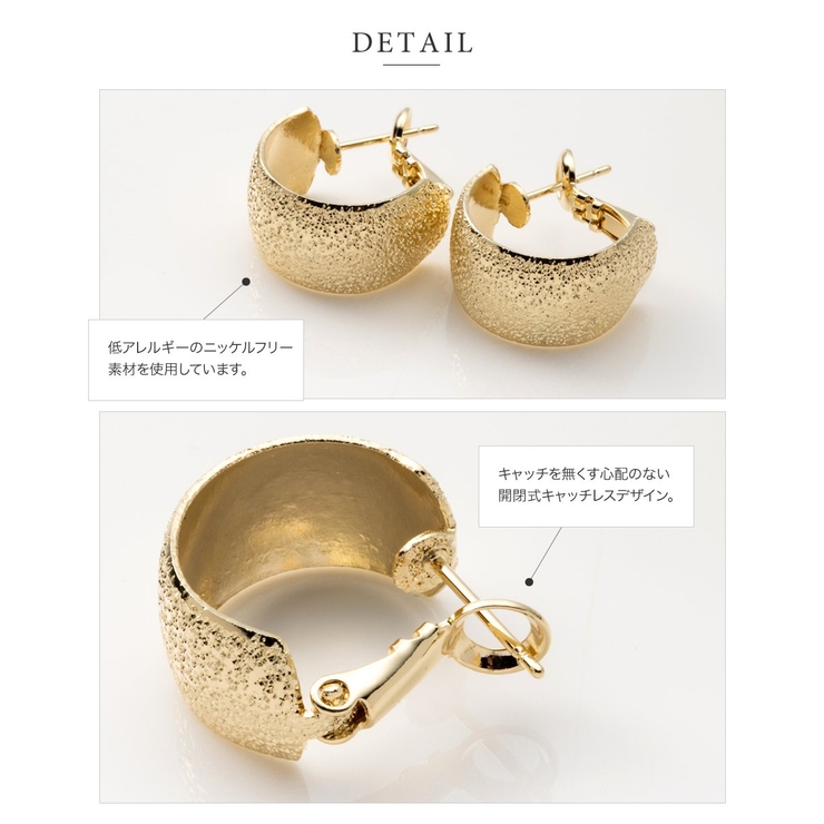 ピアス フープピアス キャッチレス | CREAM-DOT | 詳細画像5 