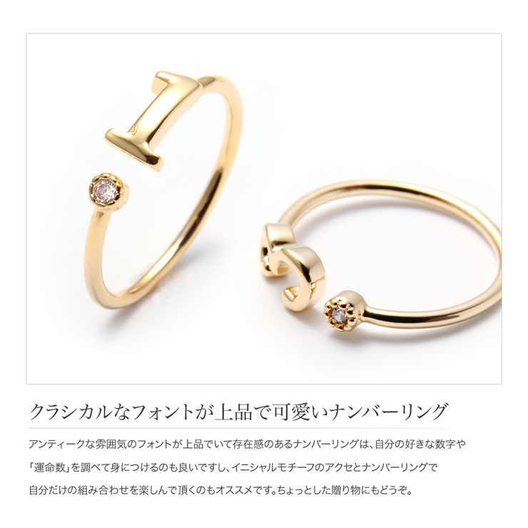 リング 重ね着け 指輪 | CREAM-DOT | 詳細画像3 