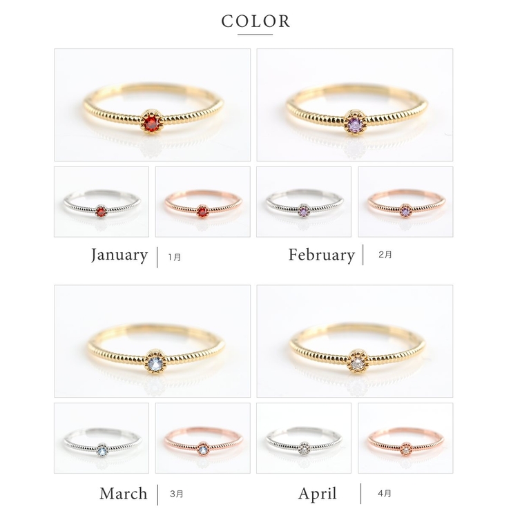 リング 指輪 18kコーティング | CREAM-DOT | 詳細画像3 