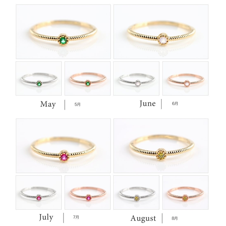 リング 指輪 18kコーティング | CREAM-DOT | 詳細画像4 