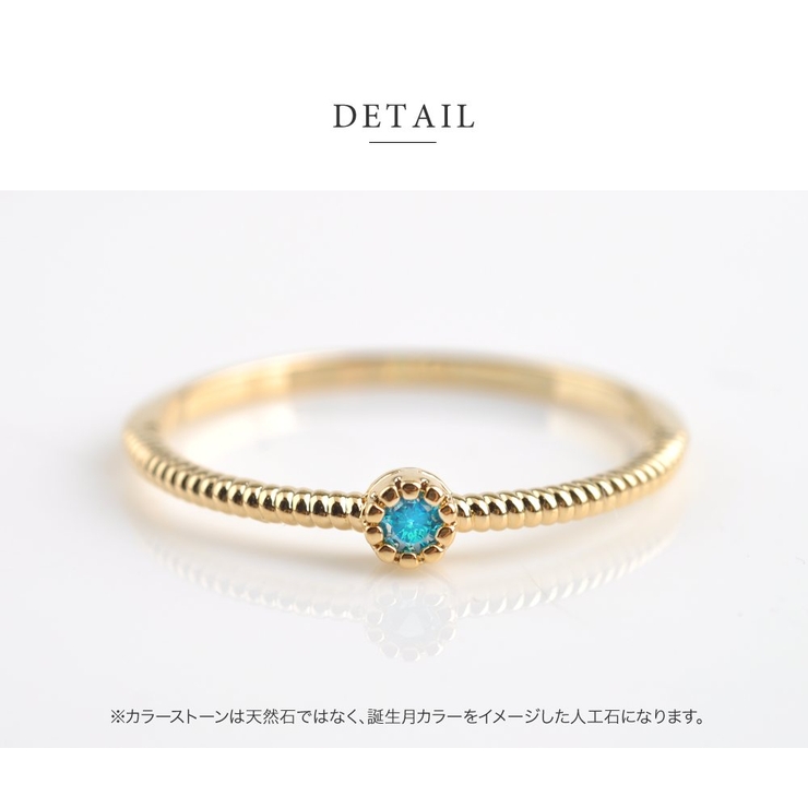 リング 指輪 18kコーティング | CREAM-DOT | 詳細画像6 