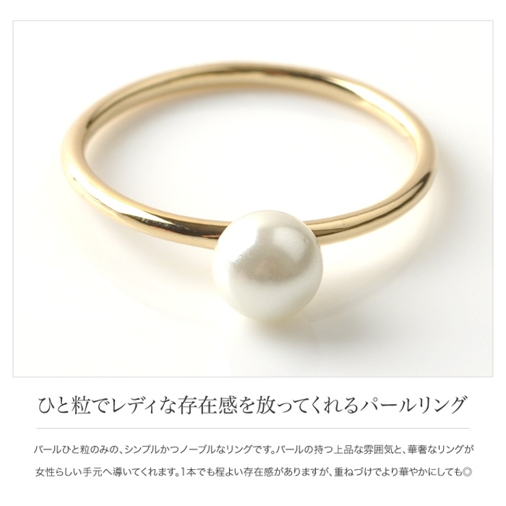 リング 指輪 アクセサリー | CREAM-DOT | 詳細画像3 