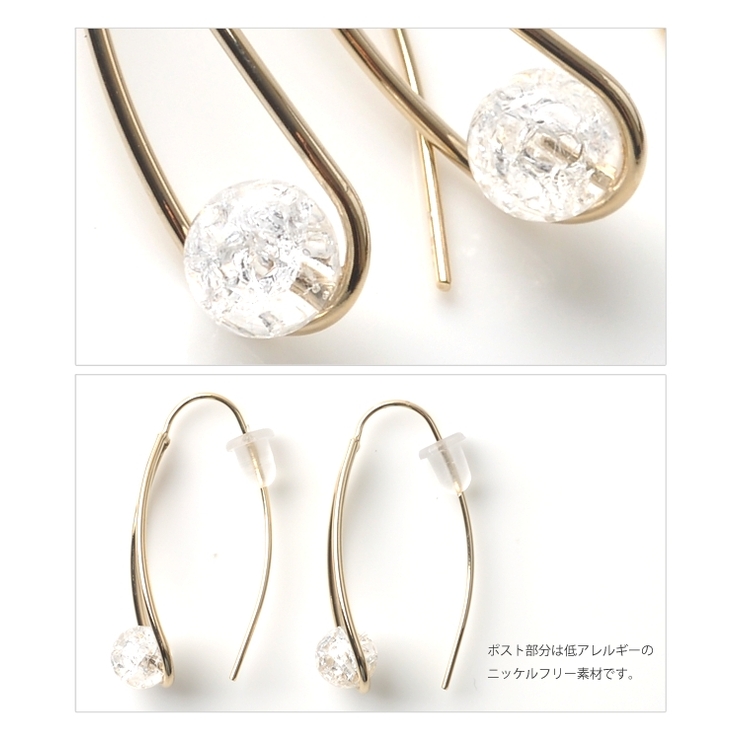 金属アレルギー ニッケルフリー ピアス 品番 Crma Cream Dot クリームドット のレディースファッション通販 Shoplist ショップリスト