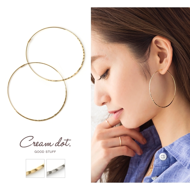 ピアス フープピアス サークル 品番 Crma Cream Dot クリームドット のレディースファッション通販 Shoplist ショップリスト ピアス フープピアス サークル 品番 Crma Cream Dot クリームドット のレディースファッション通販 Shoplist ショップリスト