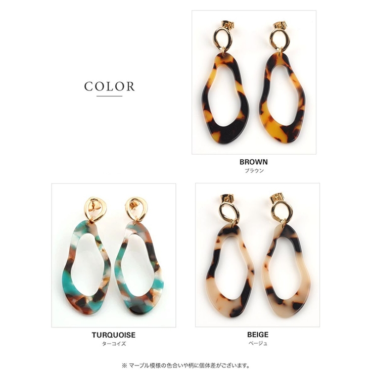 金属アレルギー対応 ピアス ニッケルフリー | CREAM-DOT | 詳細画像4 