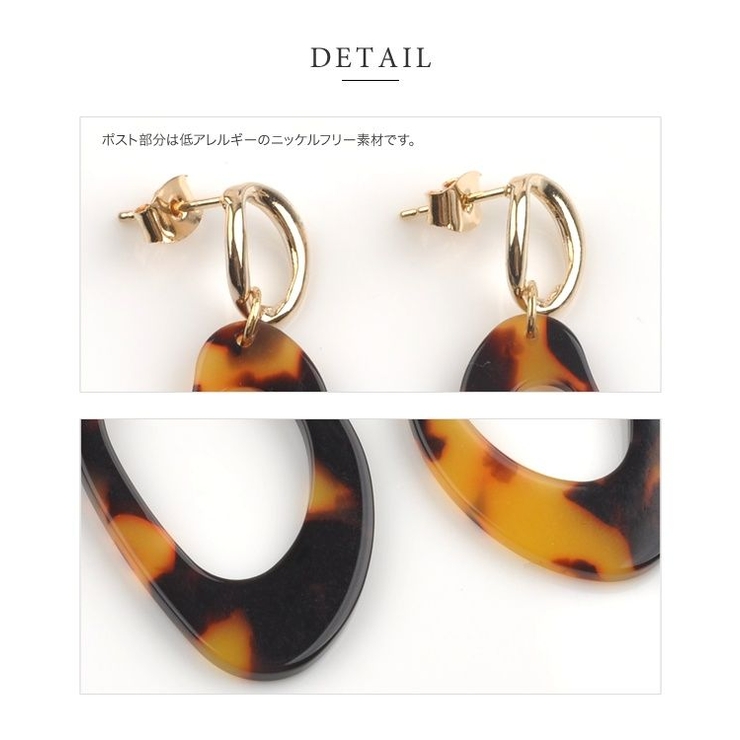 金属アレルギー対応 ピアス ニッケルフリー | CREAM-DOT | 詳細画像5 