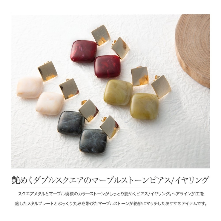金属アレルギー対応 選べる ピアス | CREAM-DOT | 詳細画像2 