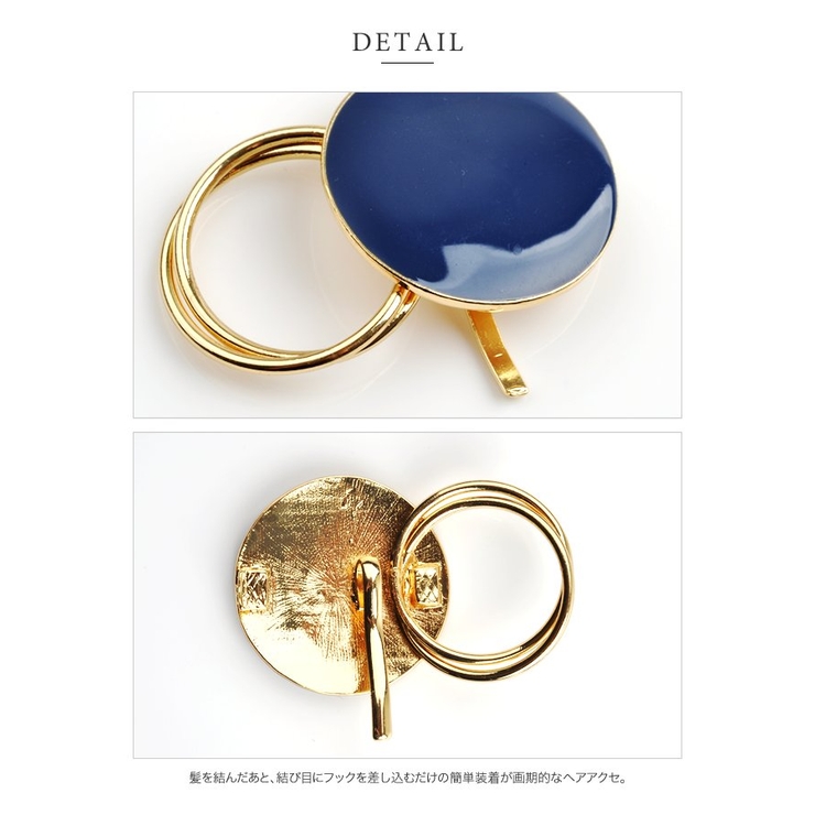 全9色 ポニーフック ヘアフック | CREAM-DOT | 詳細画像6 