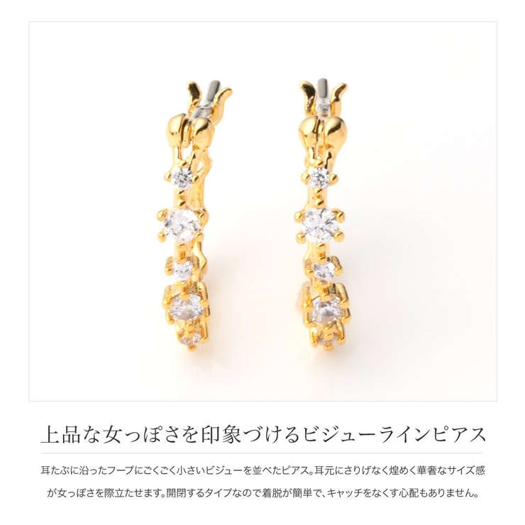 ピアス フープピアス 18k コーティング 品番 Crma Cream Dot クリームドット のレディースファッション通販 Shoplist ショップリスト