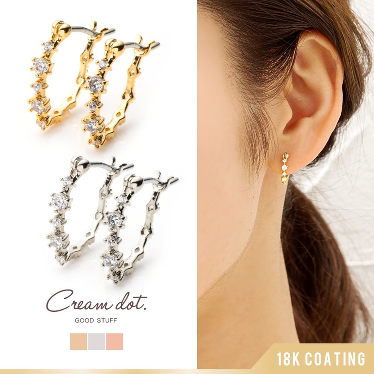 ピアス フープピアス 18kコーティング[品番：CRMA0003390]｜CREAM-DOT