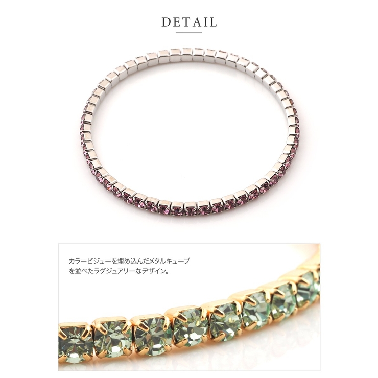 テニスブレスレット ゴールド シルバー | CREAM-DOT | 詳細画像11 