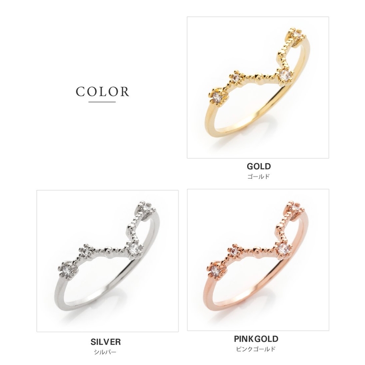 リング 重ね着け 指輪 | CREAM-DOT | 詳細画像3 