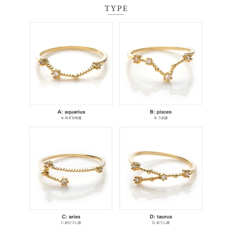 リング 重ね着け 指輪 | CREAM-DOT | 詳細画像4 