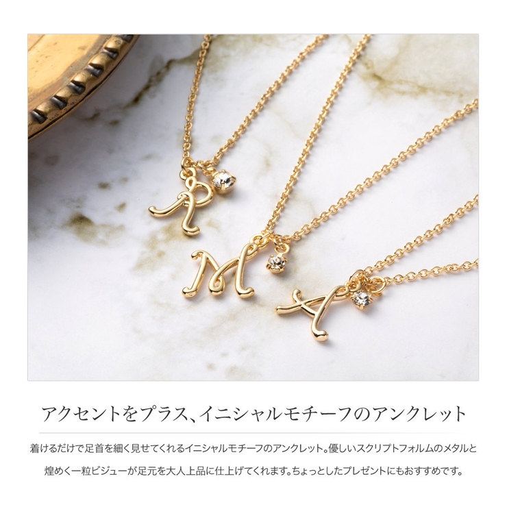 アンクレット レディース ブランド | CREAM-DOT | 詳細画像2 