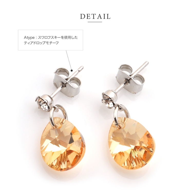 ティアドロップピアス 多面カットピアス ハート型ピアス | CREAM-DOT | 詳細画像7 