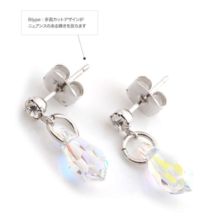 ティアドロップピアス 多面カットピアス ハート型ピアス | CREAM-DOT | 詳細画像8 