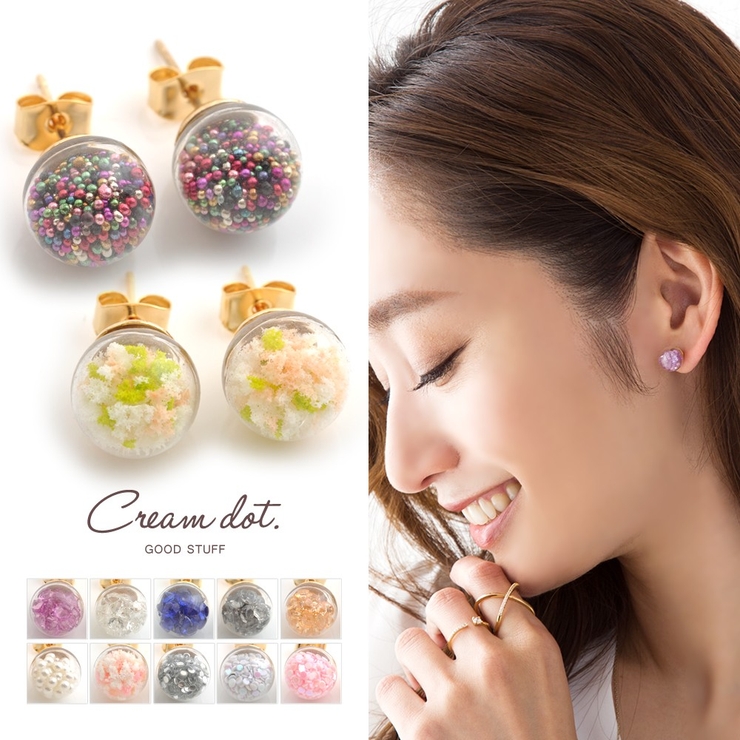 ガラスドームピアス 金属アレルギー ニッケルフリー 品番 Crma Cream Dot クリームドット のレディースファッション通販 Shoplist ショップリスト ガラスドームピアス 金属アレルギー ニッケルフリー 品番 Crma Cream Dot クリームドット のレディースファッション通販 Shoplist ショップリスト