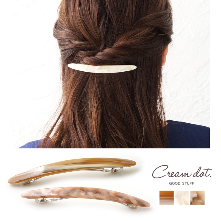 バレッタ ヘアクリップ くるりんぱ 品番 Crma Cream Dot クリームドット のレディースファッション通販 Shoplist ショップリスト バレッタ ヘアクリップ くるりんぱ 品番 Crma Cream Dot クリームドット のレディースファッション通販 Shoplist ショップリスト