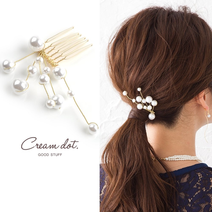 ヘアコーム ヘアアクセサリー 花 品番 Crma Cream Dot クリームドット のレディースファッション通販 Shoplist ショップリスト